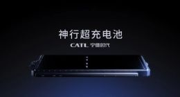 汽车电动化下半场，神行超充电池掀起主机厂产品路线变局