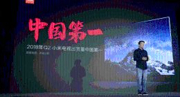 Vidda雷鸟狙击，小米电视7月出货量失去第一位置，张峰面临新考验