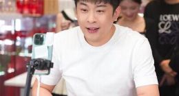 辛巴818五周年专场带货GMV达22.3亿