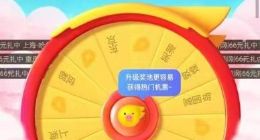 掏空年轻人的钱包后，泡泡玛特被抛弃了……