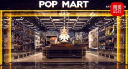泡泡玛特市值缩水八成，盲盒告别“野蛮生长”