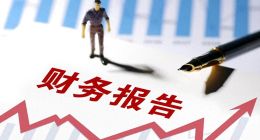 解读华润啤酒半年报，白酒想象力的子弹还要再飞一会？