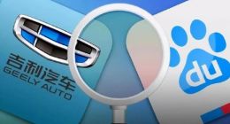 极越：看似李彦宏曲线造车，实则百度退无可退