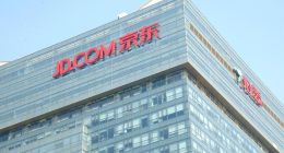 净利润大增，营收增速却仅有7.6%，京东“失速”了？