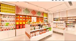 良品铺子打造全国最大门店，零食行业迎来渠道之变