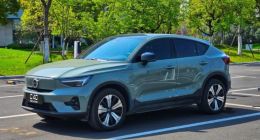 月销不过两位数 换壳依然不被认可 沃尔沃C40沦为市场边缘