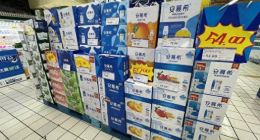 安慕希陷“主播不当言论”旋涡，伊利股份近两年股价“腰斩”