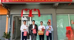 双擎驱动·开创未来！GHTECH光华科技首 个海外布点——泰国办事处揭牌成立