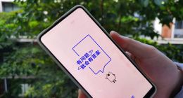 不靠广告恰饭了？知乎营收结构大变样，何时盈利依然未知