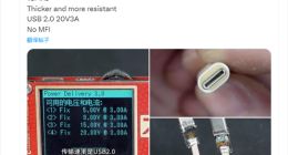 差别对待！iPhone 15标准版USB-C接口确认限速：仅为USB 2.0水平