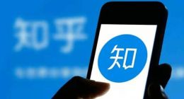 知乎上半年“王牌”营销服务颓软，职业培训成“全村的希望”？