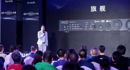 聚焦无损音频 旷世推出两款旗舰级解码耳放产品