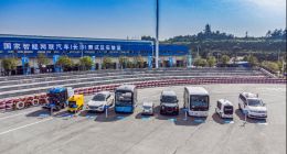 用5年“抱薪”，智能网联成就长沙谋划全球研发中心城市“沸点”