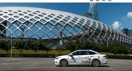 如祺出行冲击IPO，网约车大战驶入新季节