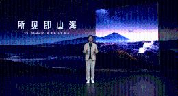 TCL发布全球最大QD-Mini LED电视115