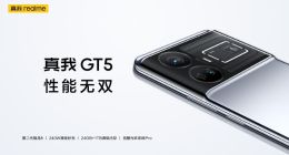 行业唯一240W直屏旗舰 realme真我GT5发布 售价3799元