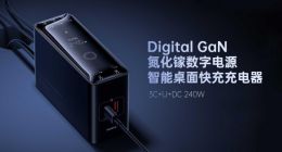 氮化镓充电器+蓝牙耳机+充电桩 倍思全场景数码新品发布