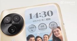 OPPO Find N3 Flip今日亮相：外屏功能大拓展 表现堪比内屏