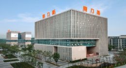 赛力斯发布2023半年报：上半年营收110.32亿元 产品矩阵持续丰富