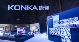 智能时代水土不服，另寻出路的康佳如今怎么样了？