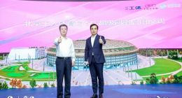 北京工人体育场5G超级网络启用