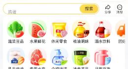 社区团购“死伤无数”，美团优选凭啥突围？