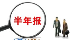 “转型钉子户”康佳：“狼来了”战略不灵了？