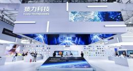 猿力科技携全线数字化产品亮相2023年服贸会，已出海全球超过100个国家