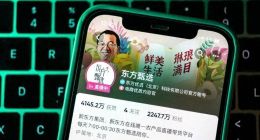 抖音太卷，淘宝更香？东方甄选走到分叉路口