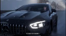 动漫的“想象力生意”，腾讯视频如何滚烫生长？
