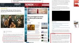 暑期档206.19亿票房创新纪录 猫眼助力电影市场超预期复苏