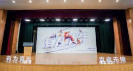 华为智慧PC联接每一份梦想与热爱，助力大学生全力以赴逐梦人生