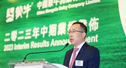 妙可蓝多“过气”、特仑苏降价，蒙牛“割肉”换千亿？