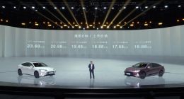 比亚迪中型轿车海豹DM-i正式上市：16.68万元起