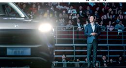 蔚来想通了一半