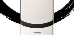 全球首款双星卫星通信智能手机！华为Mate60 Pro+开启预订