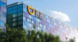 滴滴：二季度中国出行营收同比增长57%，6月日均单量超3000万单