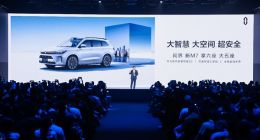 AITO问界新M7上市 余承东又喊“遥遥领先”了