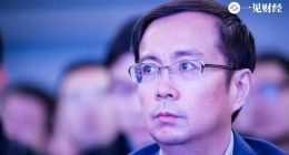 意外！阿里巴巴张勇“下课”如此彻底