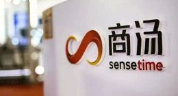 资本不再相信故事 商汤需要养活自己