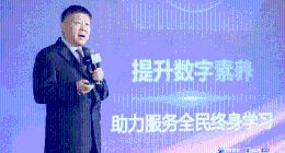 百度内容生态如何为教育营销降本增效，三大闭环覆盖转化全链路