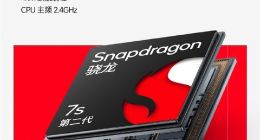 Redmi Note 13 Pro搭载第二代骁龙7s处理器：4nm旗舰制程 中端体验新高度