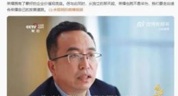 从萌新选手到头部玩家，仅凭三年逆势崛起的荣耀在Magic V2上留有哪些大招？