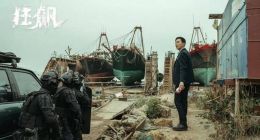 业绩增长背后，宁波银行“不良”双增