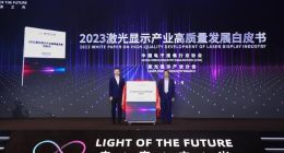 家庭大屏掀起“激光电视热” 超四成用户因健康护眼选购