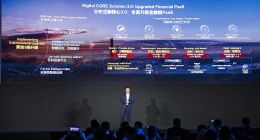 华为分布式新核心全面升级金融级PaaS能力：数字化时代“分工”再深化