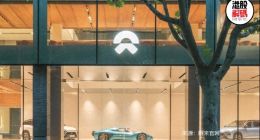 发债再筹10亿，蔚来“差钱”了？