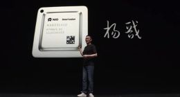 李斌：蔚来首颗自研芯片“杨戬”10月量产