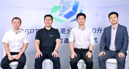最新成果公开！揭秘深信服安全GPT落地效果与2.0升级能力