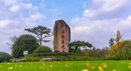 人均百亿最强快递天团“桐庐帮” 逃不过马云的大网